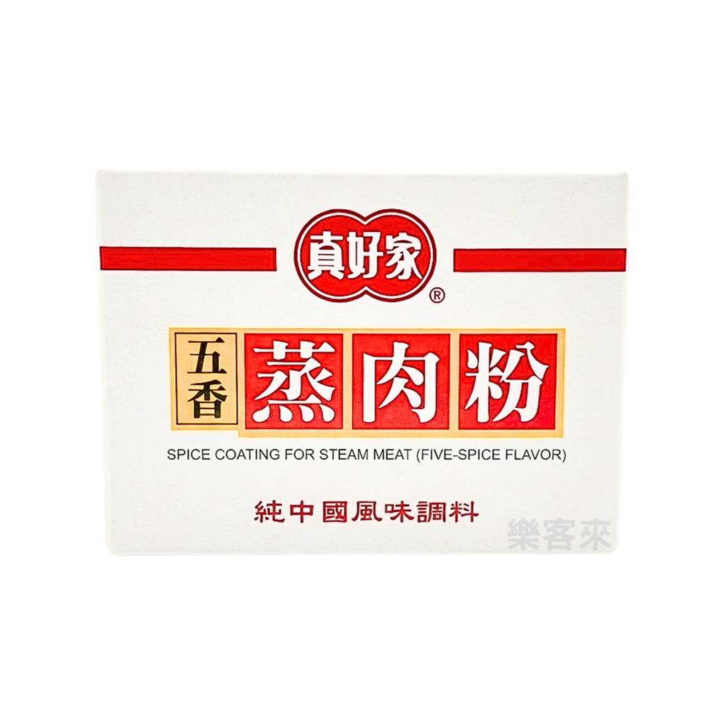 G0526_真好家 五香蒸肉粉_01