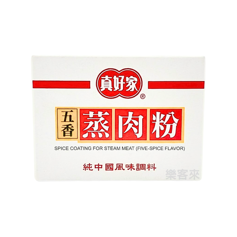 G0526_真好家 五香蒸肉粉_01