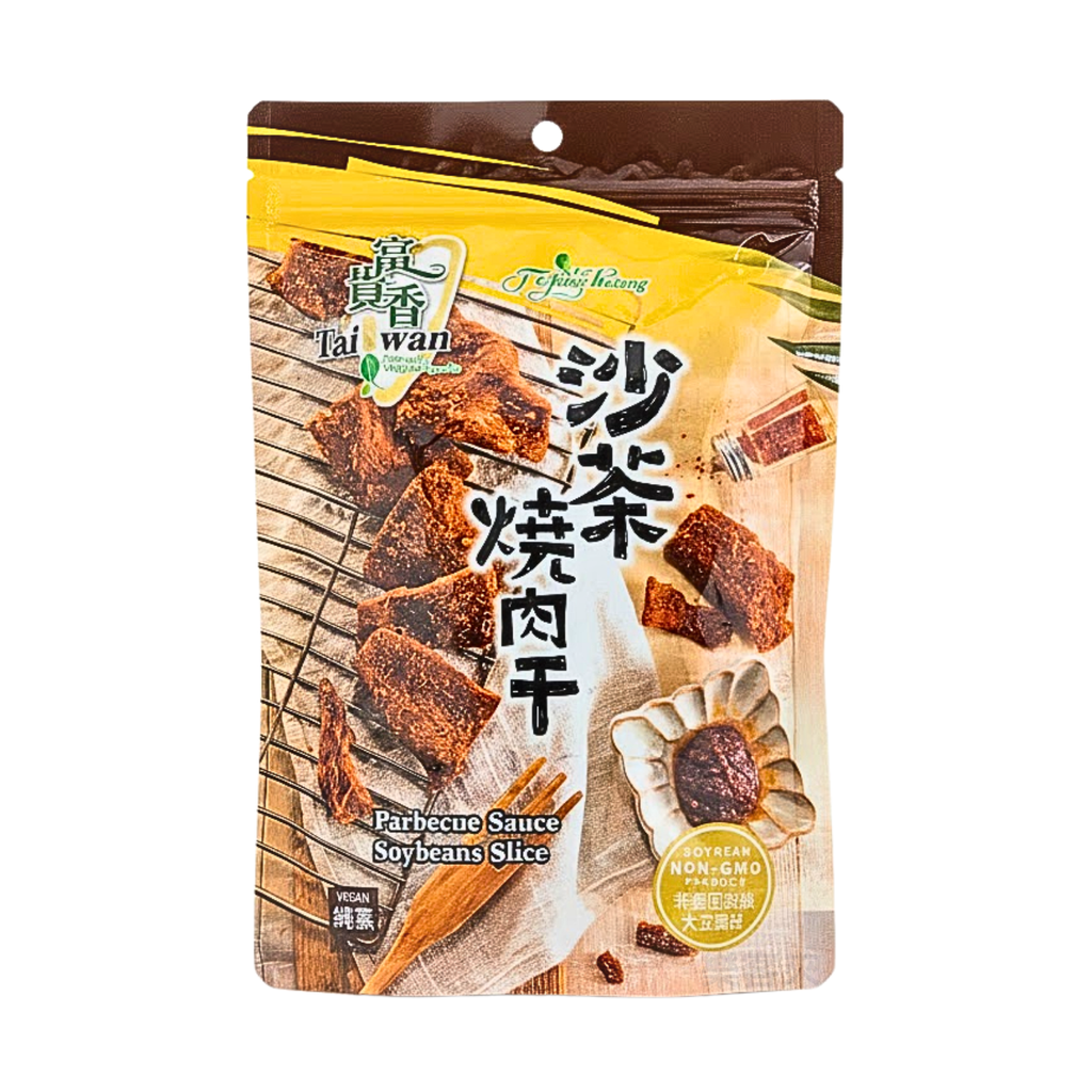 I0383_富貴香 沙茶燒肉干(純素)_01