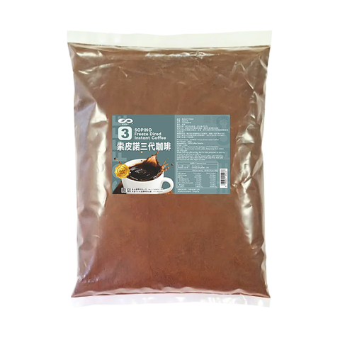 索皮諾三代咖啡 500g_02