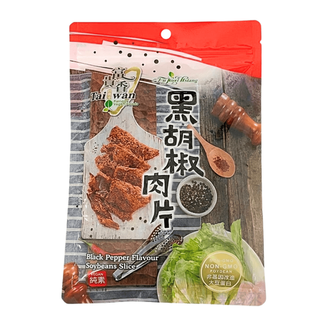 I0378_富貴香 黑胡椒素肉乾片(純素)_01