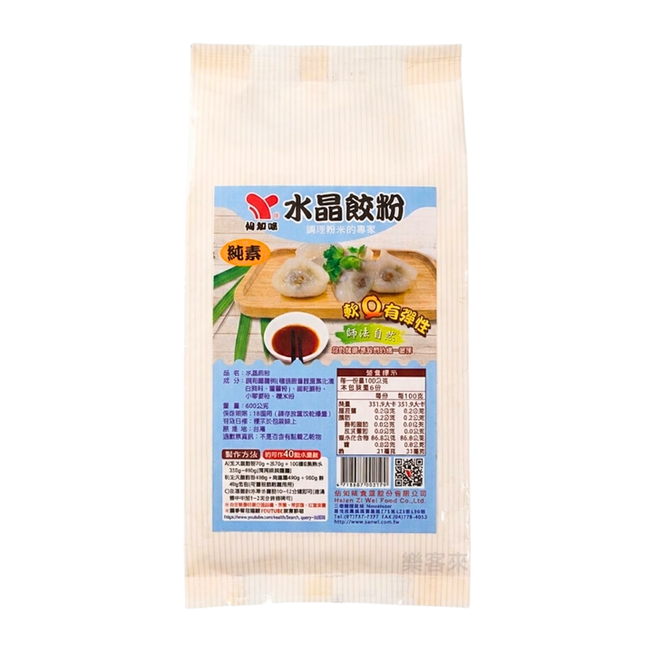 H0326_仙知味 水晶餃粉_01