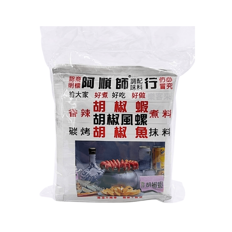 G0521_阿順師 香辣胡椒蝦料理包405_01