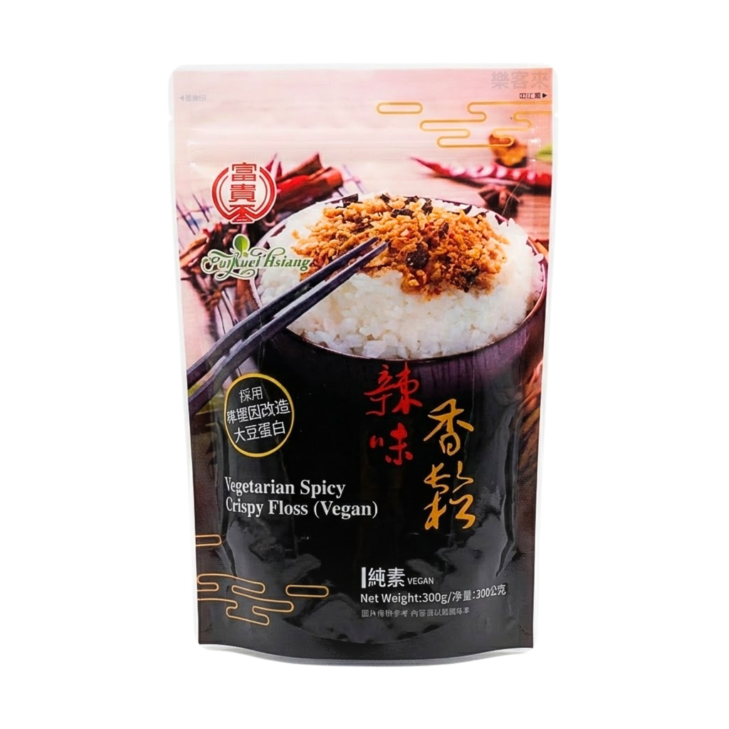 I0441_富貴香 辣味素香鬆_01