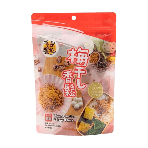 I0624_今晚饗吃 梅干素香鬆_01