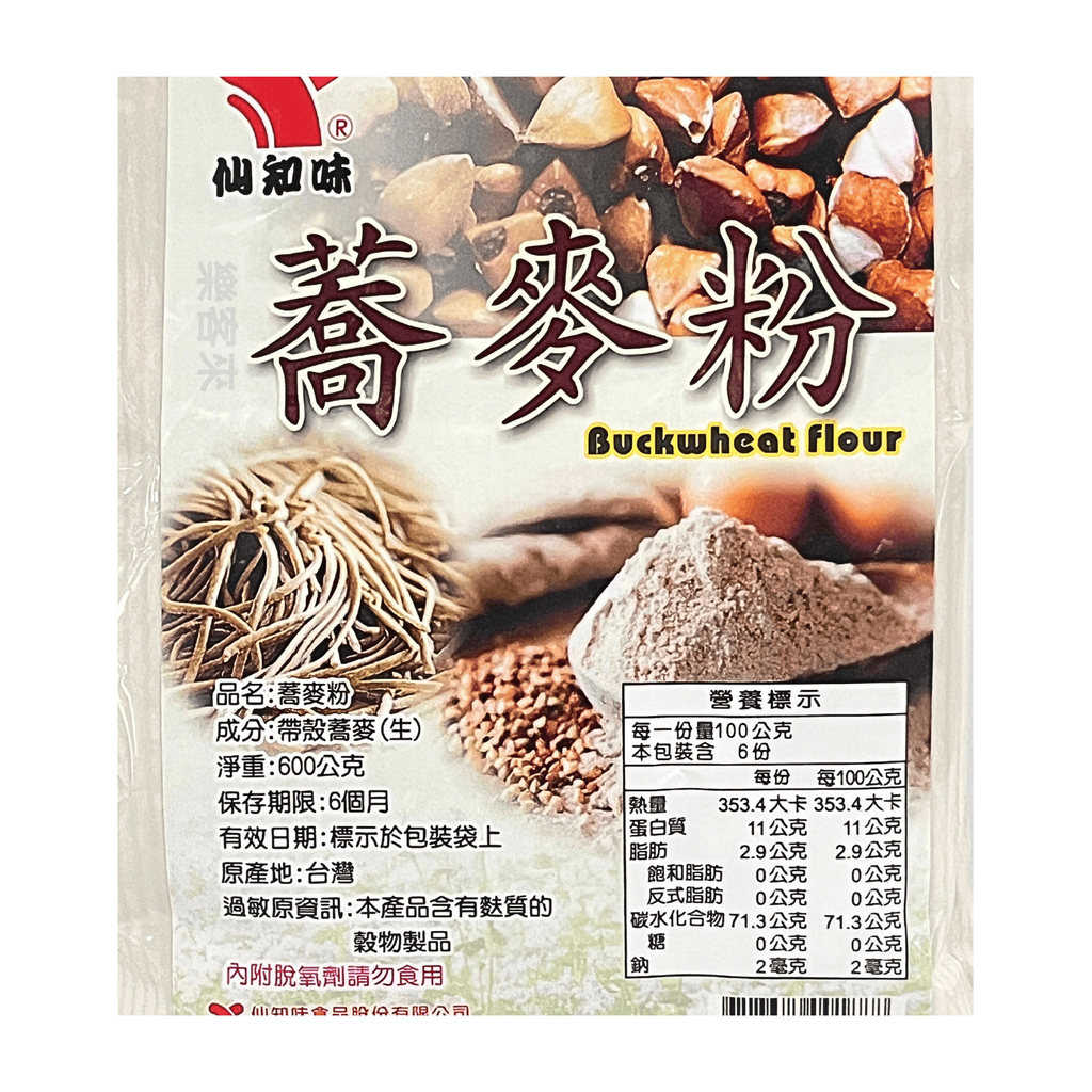 H0221_仙知味 蕎麥粉_02