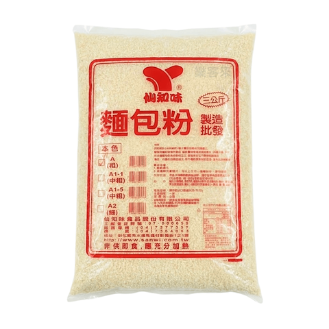 H0276_仙知味 麵包粉 A粗_01