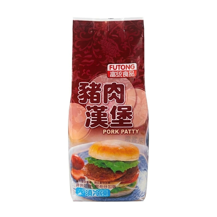 A00031_富統 豬肉漢堡排_01