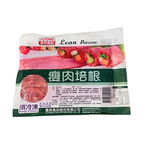 A0075_富統 瘦肉培根_01