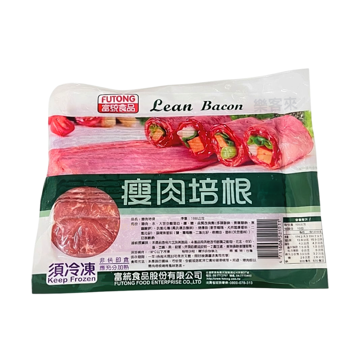 A0075_富統 瘦肉培根_01