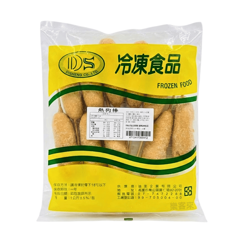 A0060_迪笙 香酥大熱狗棒_01