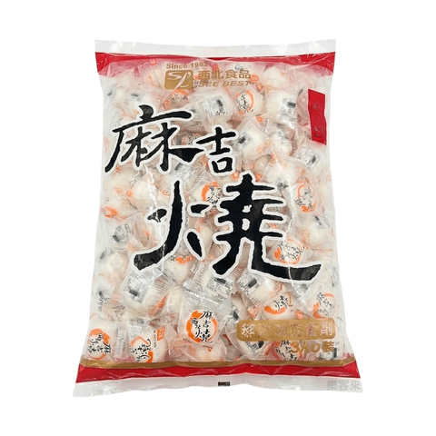 A0992_西北麻吉燒 (起司)_01