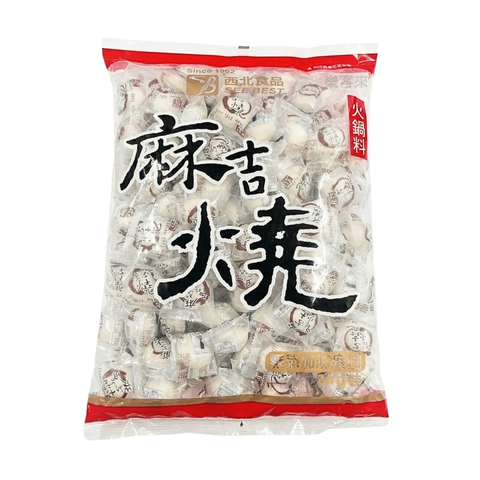 A0991_西北麻吉燒 (花生)_01