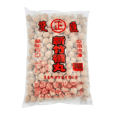 A0957_雙匯 新竹貢丸_01