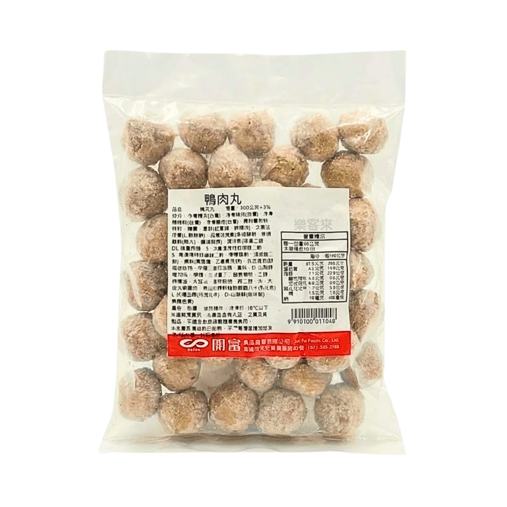 A09541_鴨肉丸_01