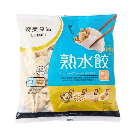 A00911_奇美 素食熟水餃 (全素)_01