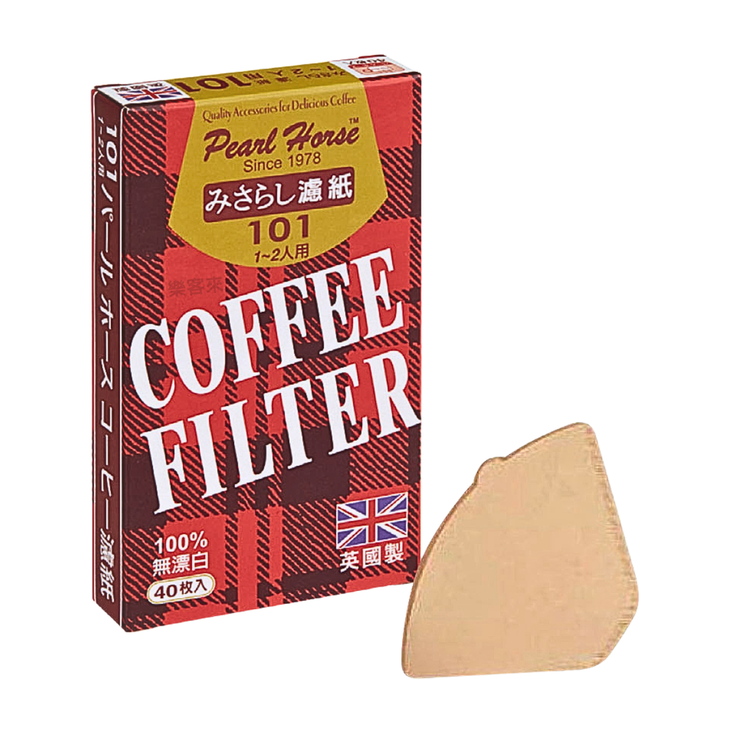 L0520_寶馬牌 咖啡濾紙1-2人-咖啡色