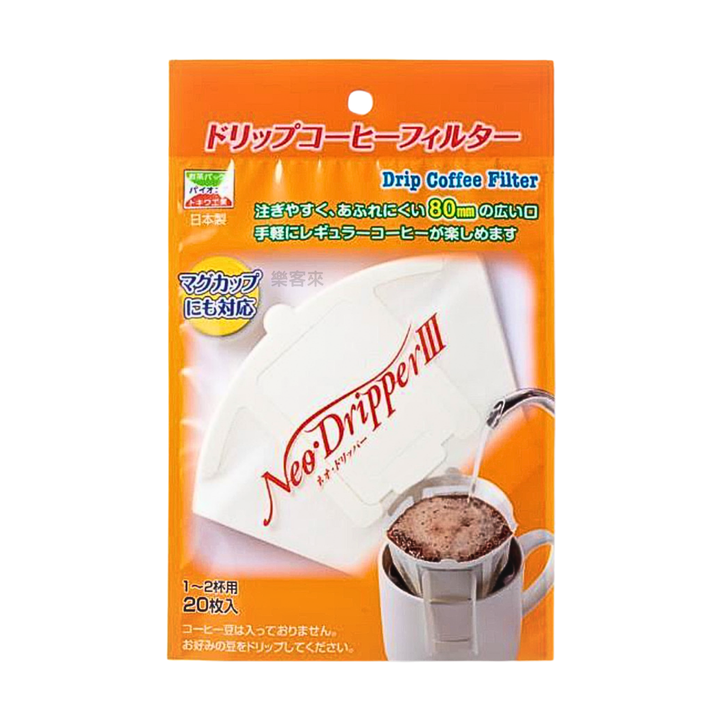 L0477_寶馬牌 圓形耳掛咖啡濾紙