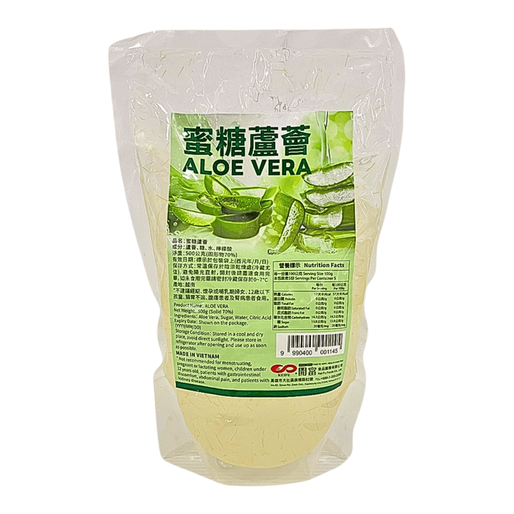 新包裝-蜜糖蘆薈500公克_去背