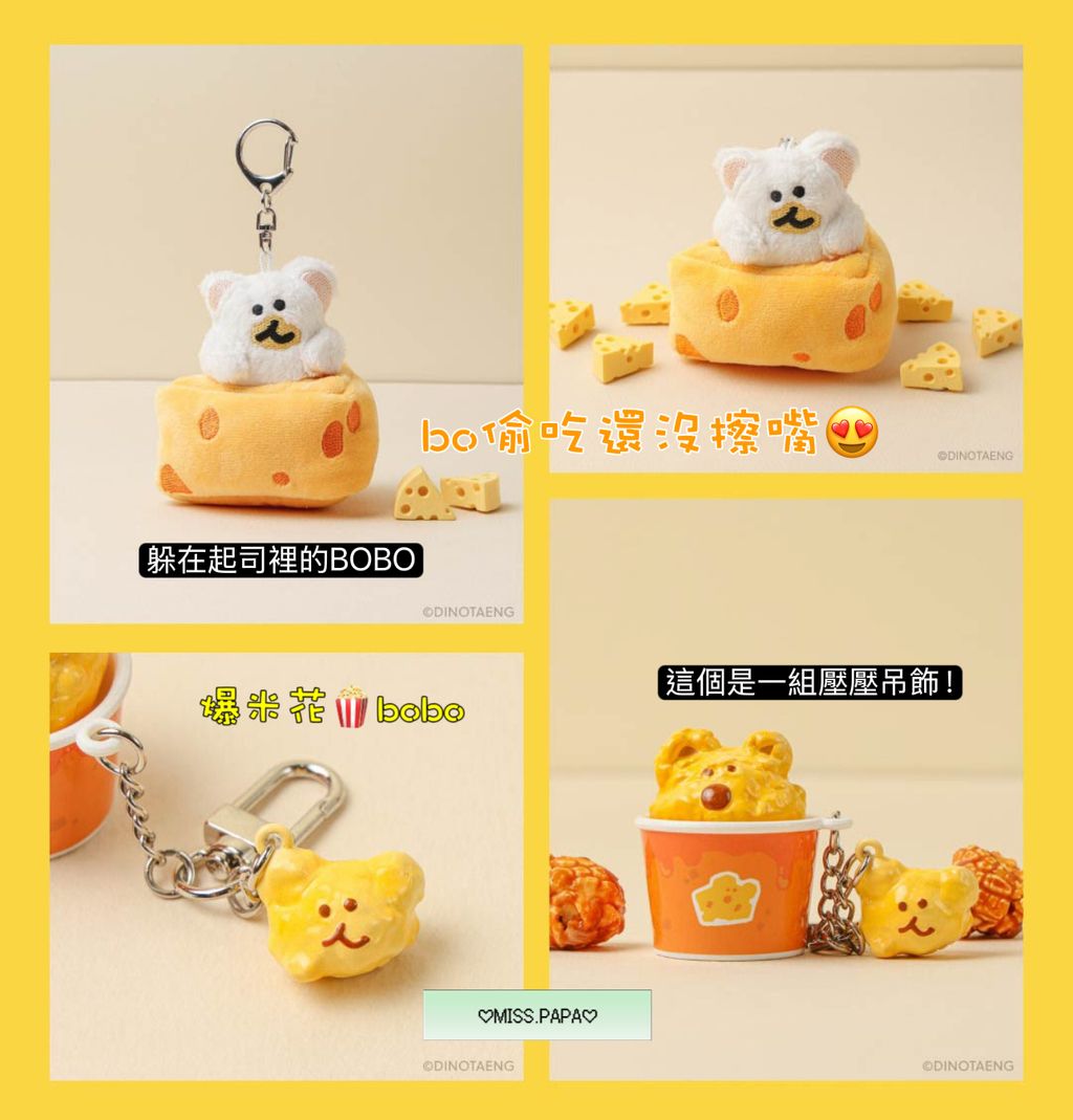 image_D2BC18BB-80B7-487A-A02A-7764B4A91D26_1785489359