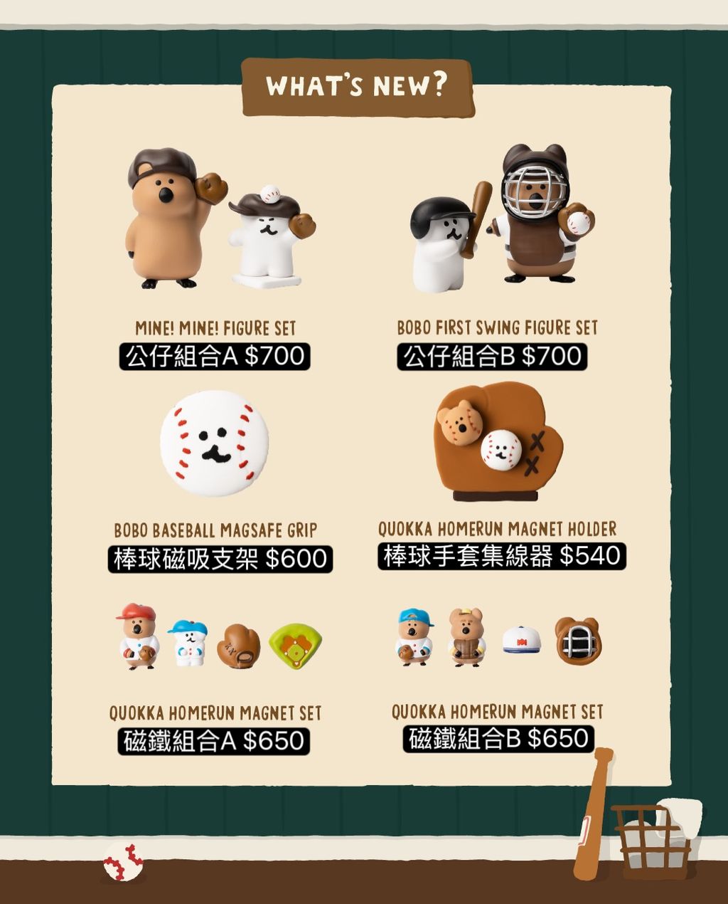 image_E9E3A21F-2635-4991-8AC8-84CE4FC07F14_1785514433