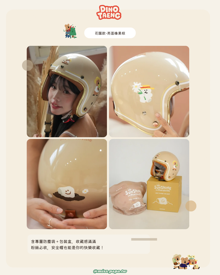 image_3EB0BF1A-9AE8-4B45-8450-AA5B541A798B_1756467570