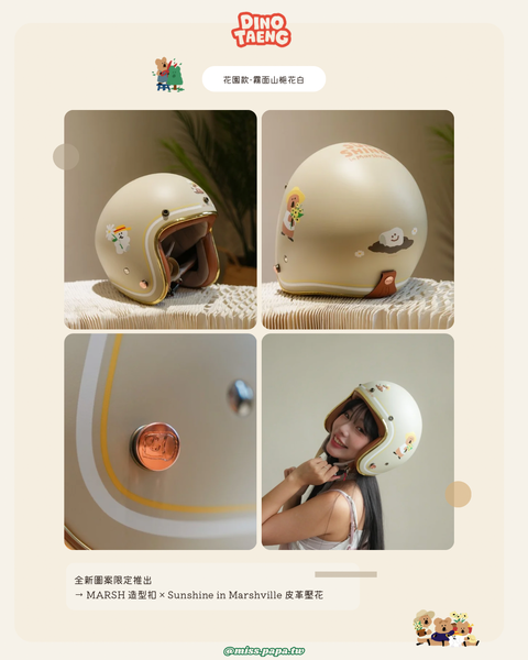 image_EDB371C1-1758-45D4-B352-02C11F3DFE8A_1756467570