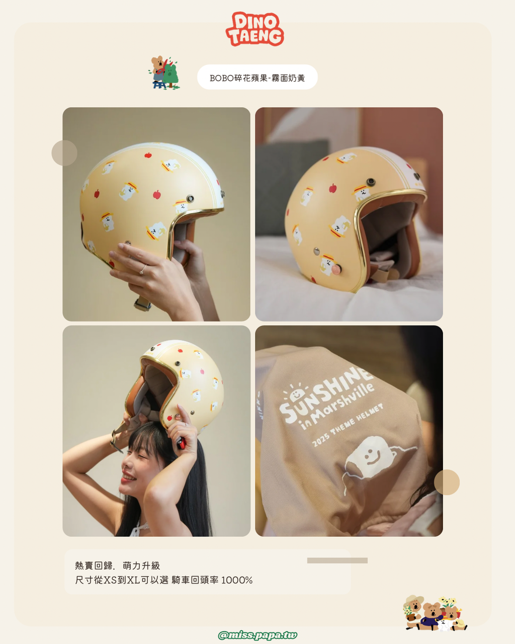 image_C62A9AEC-8530-4EEB-95FD-B1E1168C7BE1_1756467570