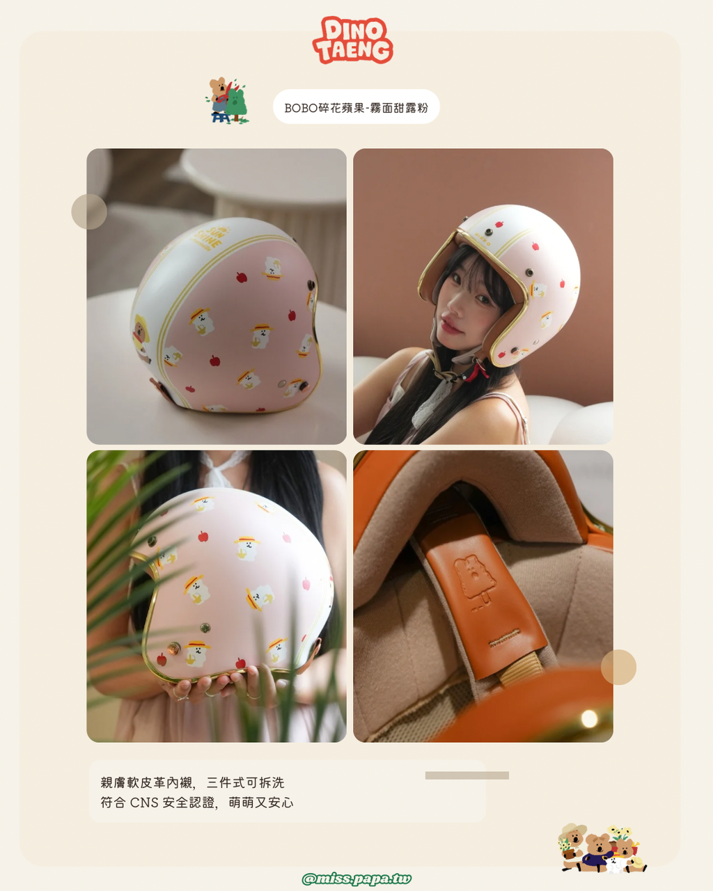 image_32CC601B-F9ED-479A-8AD0-F7B5EA6F9717_1756467570