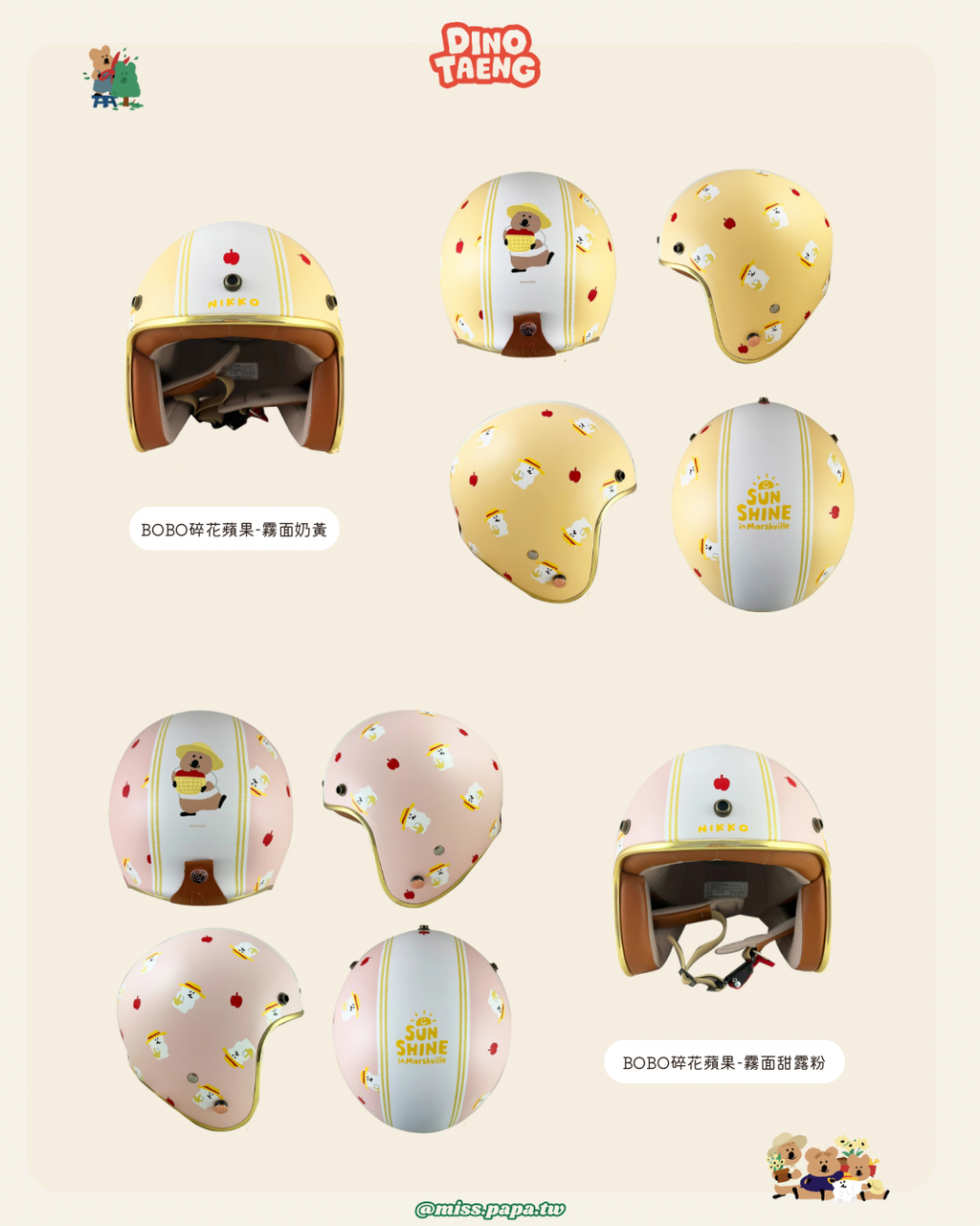 image_12E95539-9B0F-4BD5-887C-4579BE365767_1756467571