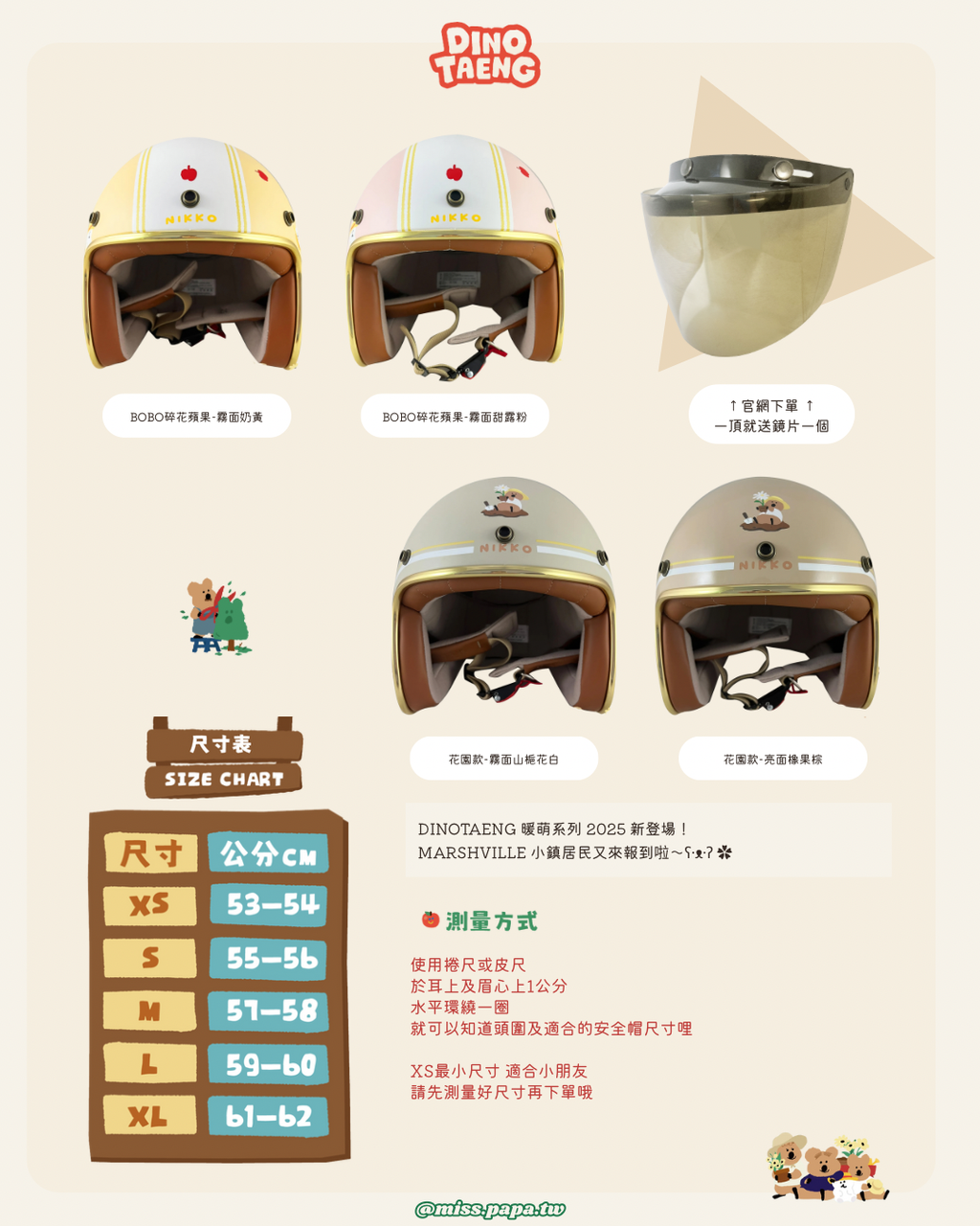 image_AC284AEA-CC43-4383-84D6-1A549CF039D7_1756467571