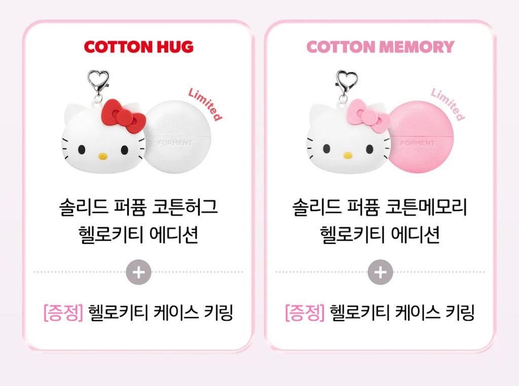 image_35D3EF61-57FC-4029-B258-66E9E1D7365D_1763545408