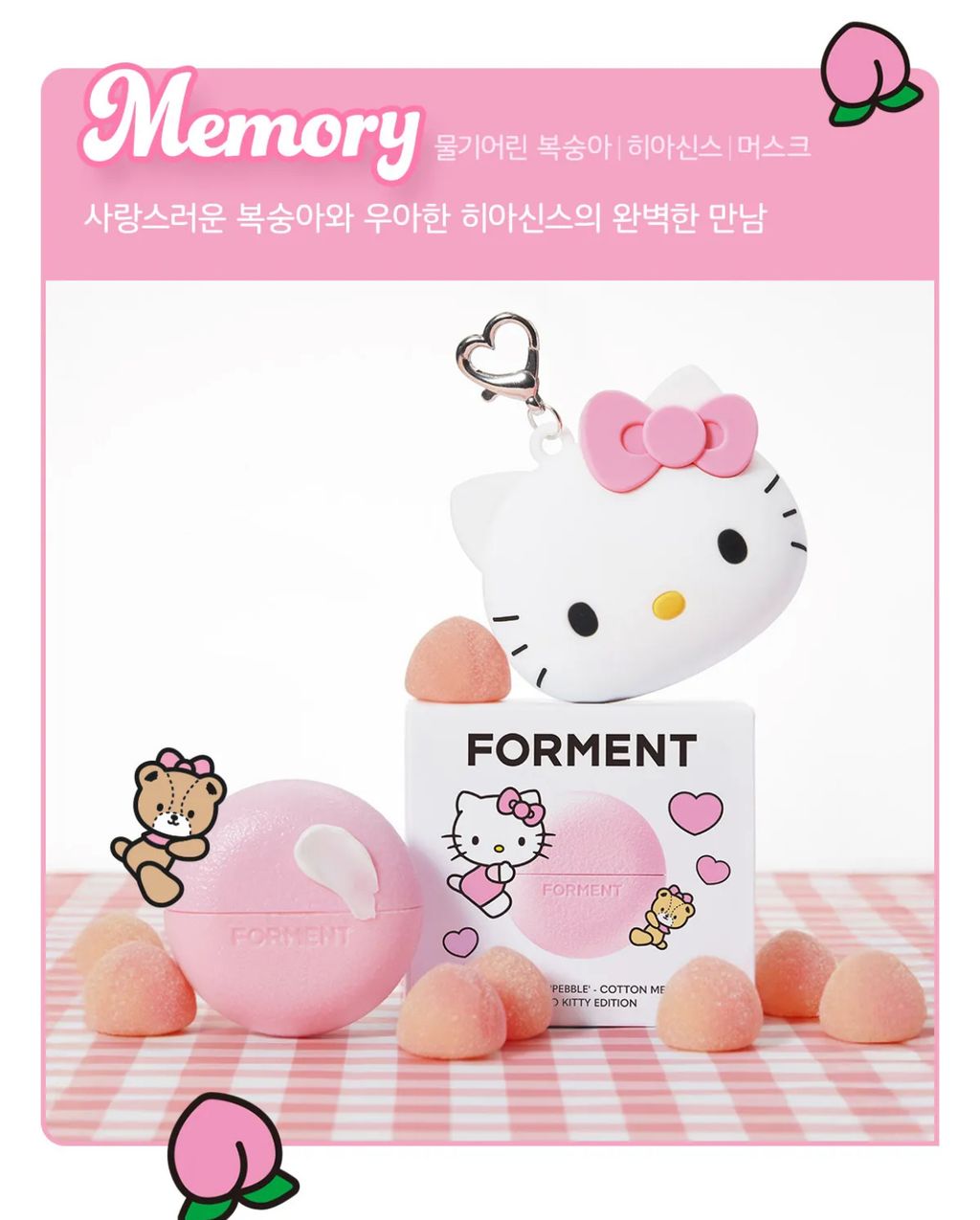 image_5614E141-1E0C-48B8-BE48-74D17AC4D6A4_1763545408