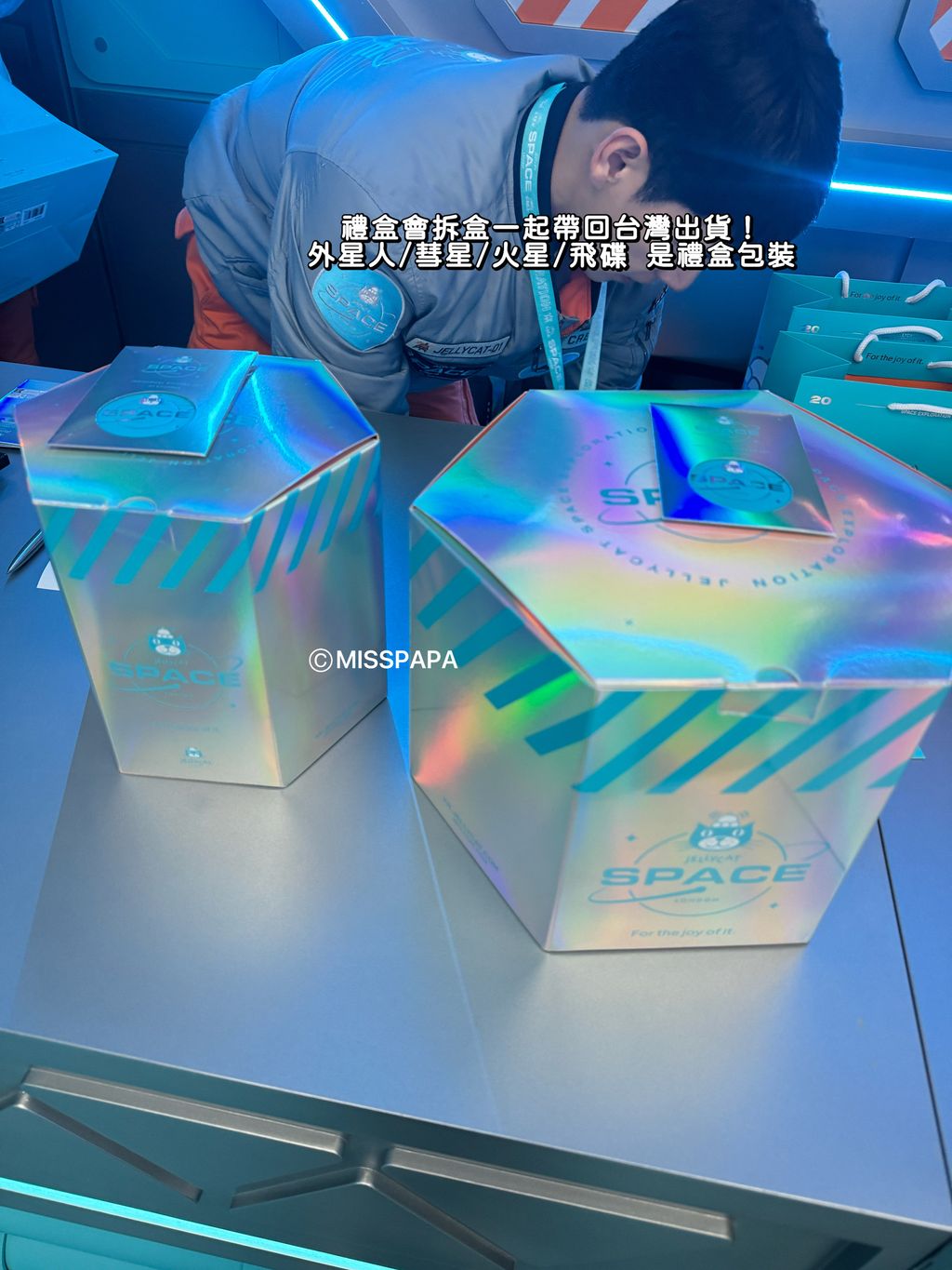 image_809140FA-1F62-4820-A046-32338335EE69_1764048588