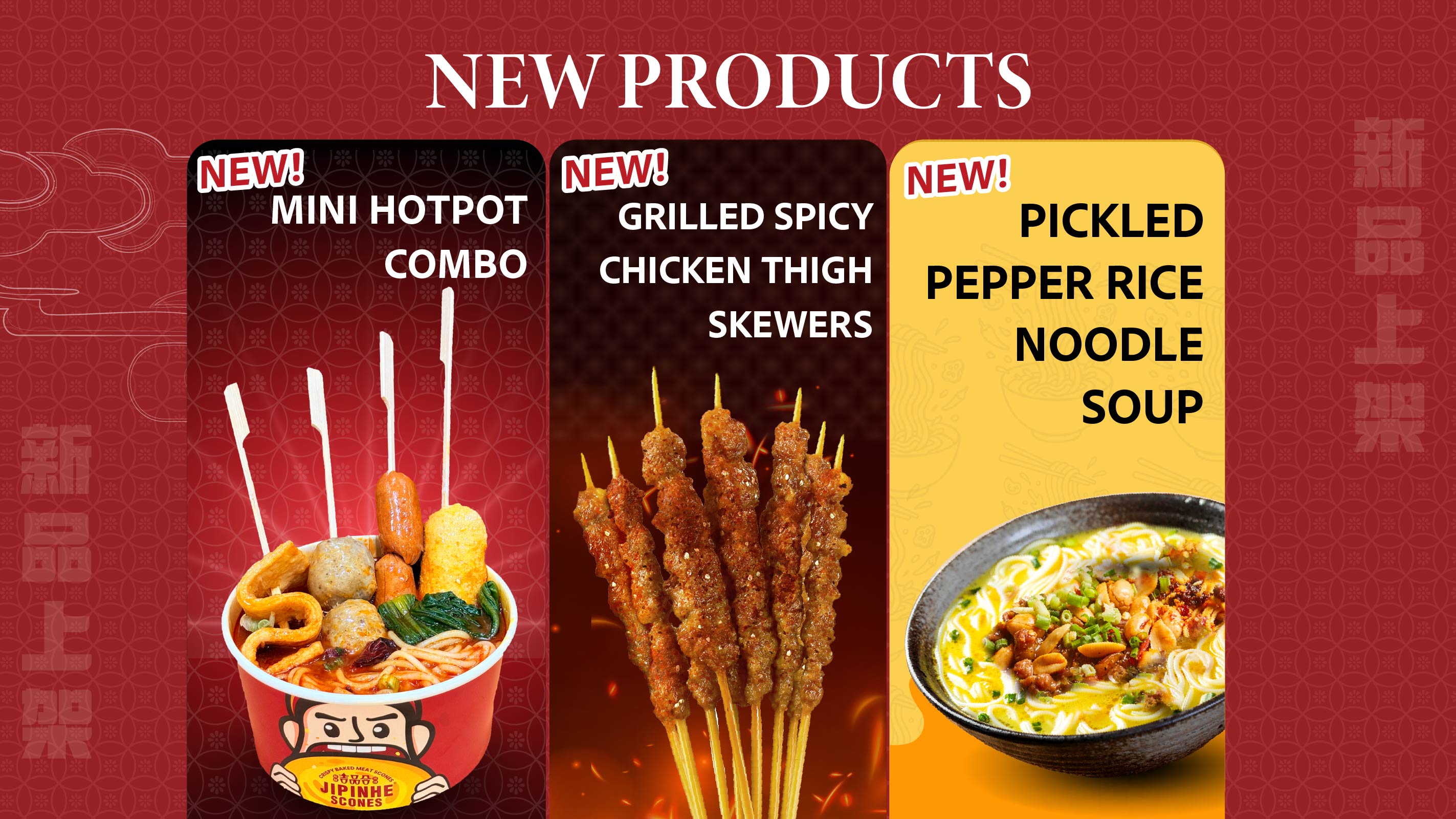 food menu_Food Menu 5