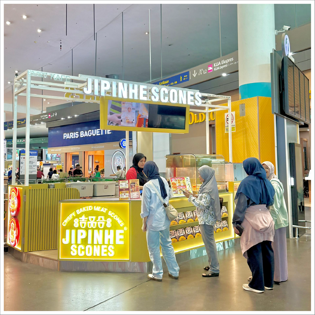 outlet_Aeon Tebrau