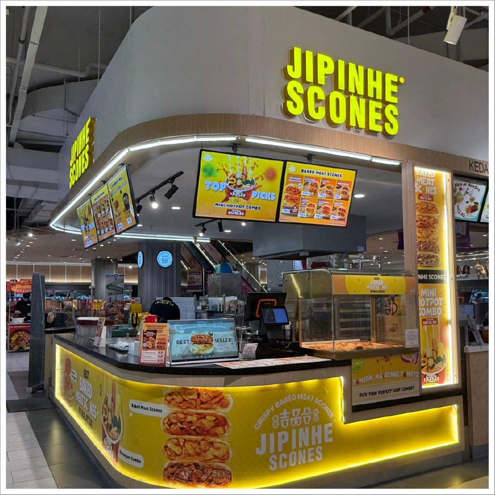 outlet_IOI City Mall