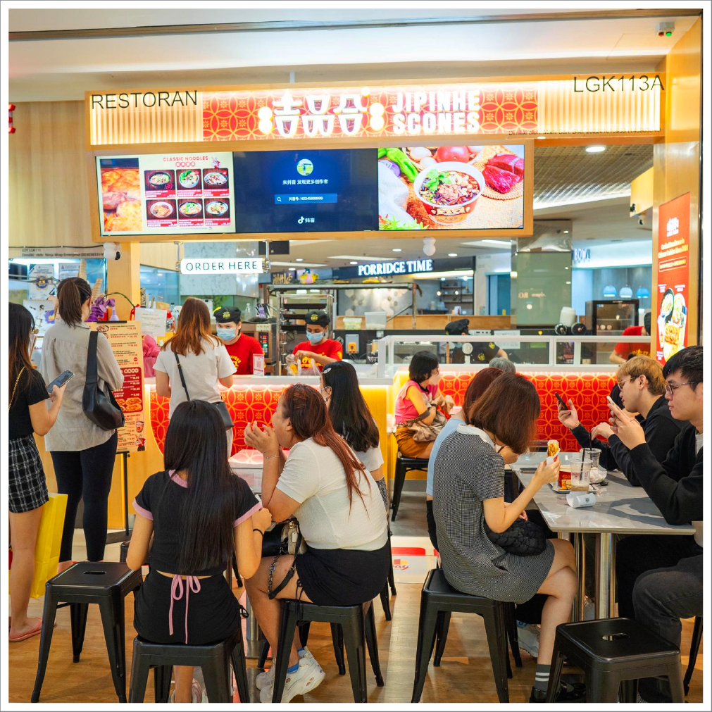 outlet_Queensbay