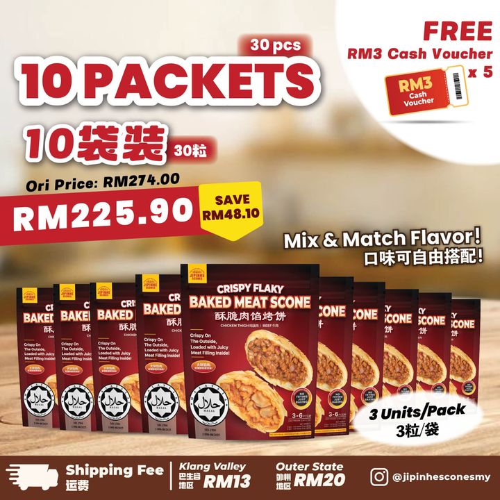 E-commerce-KV13-OS20_Normal Deal - 10 Packets