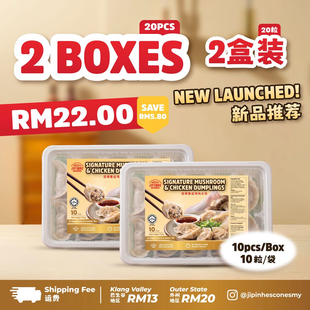 Dumpling website thumbnail-02