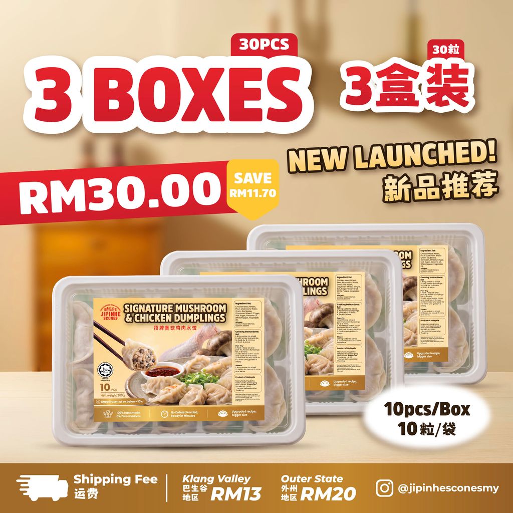 Dumpling website thumbnail-03