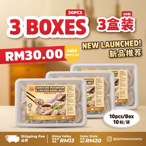 Dumpling website thumbnail-03