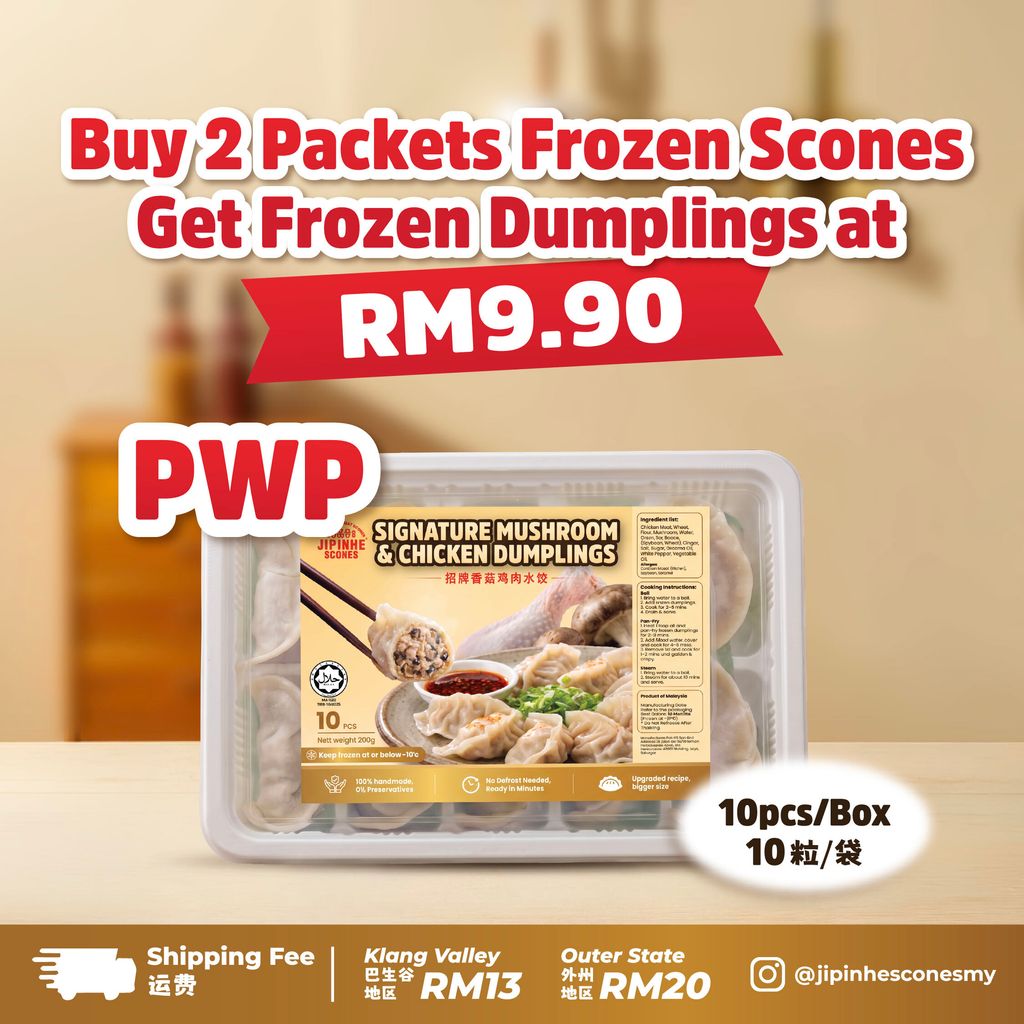 Dumpling website thumbnail-04