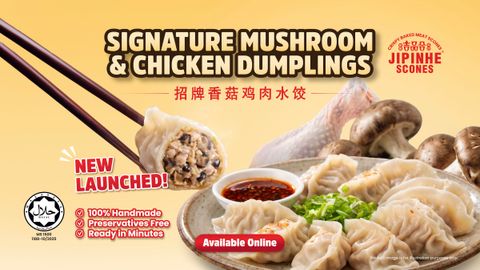 Dumpling website thumbnail-05