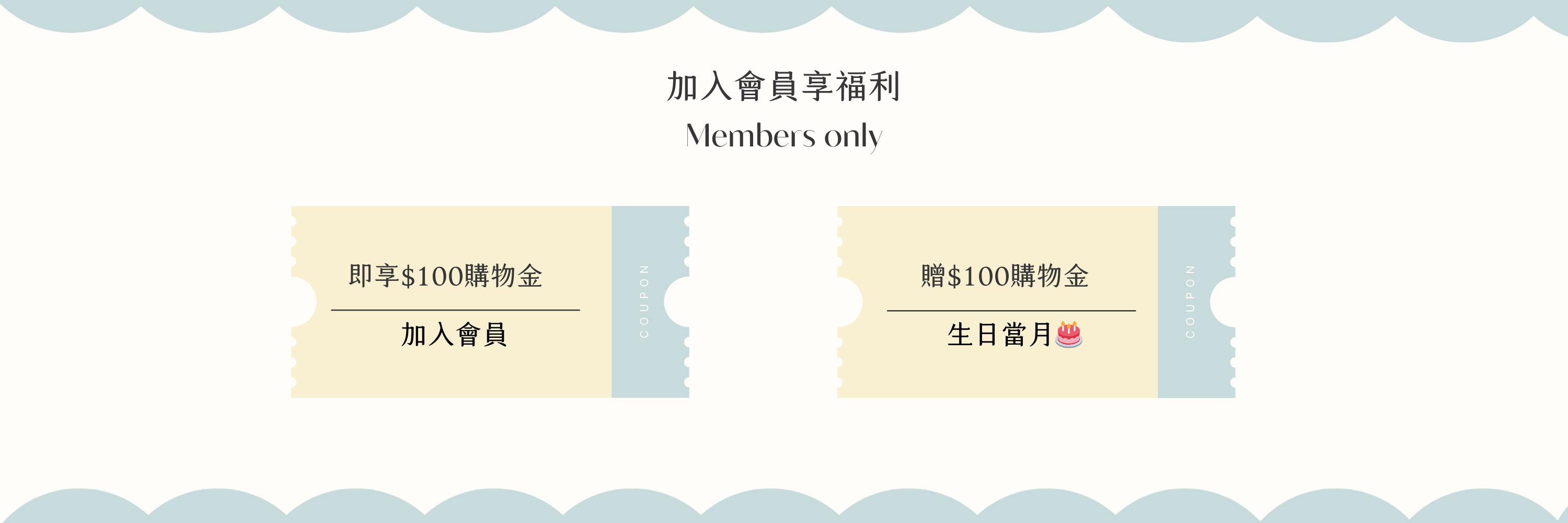  | 【NUMA情趣】女性情趣用品推薦•療癒Sex Toys｜隱密包裝、快速出貨、安心體驗