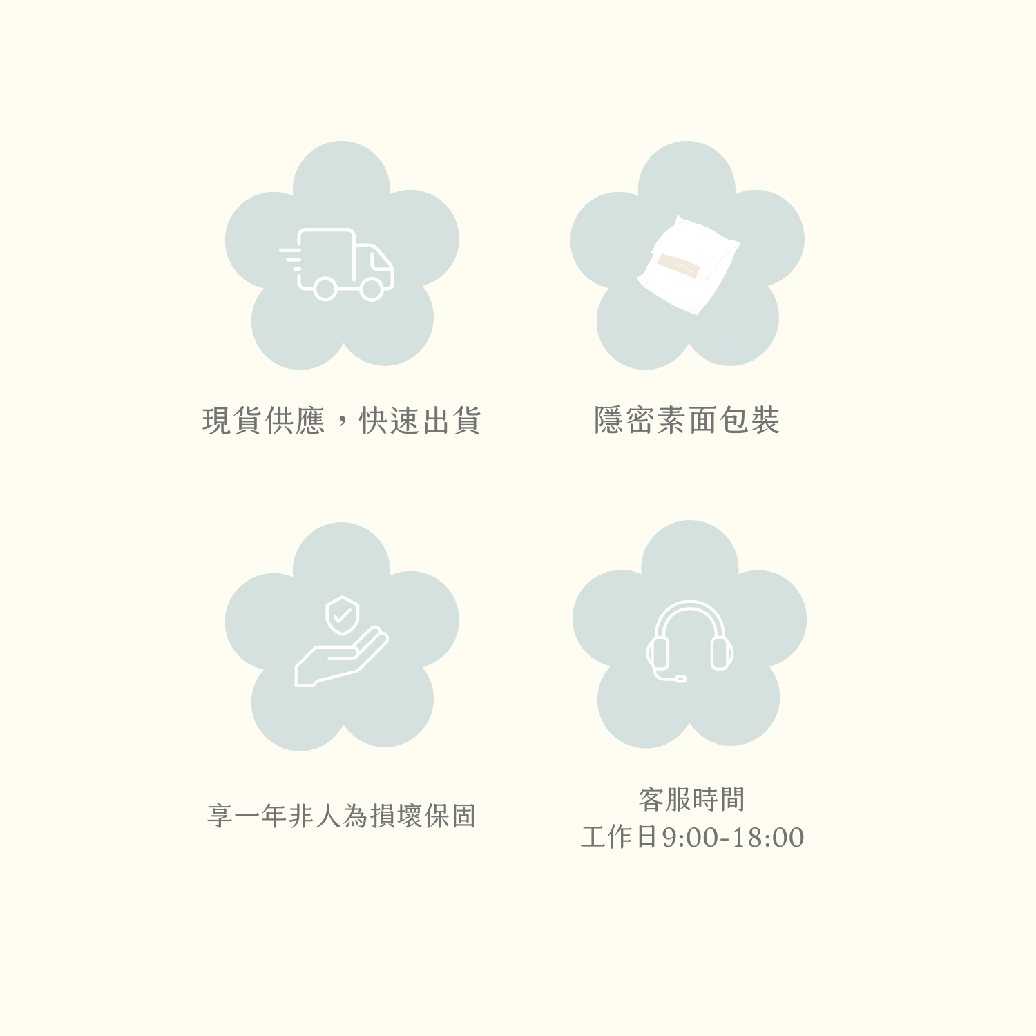  | 【NUMA情趣】女性情趣用品推薦•療癒Sex Toys｜隱密包裝、快速出貨、安心體驗