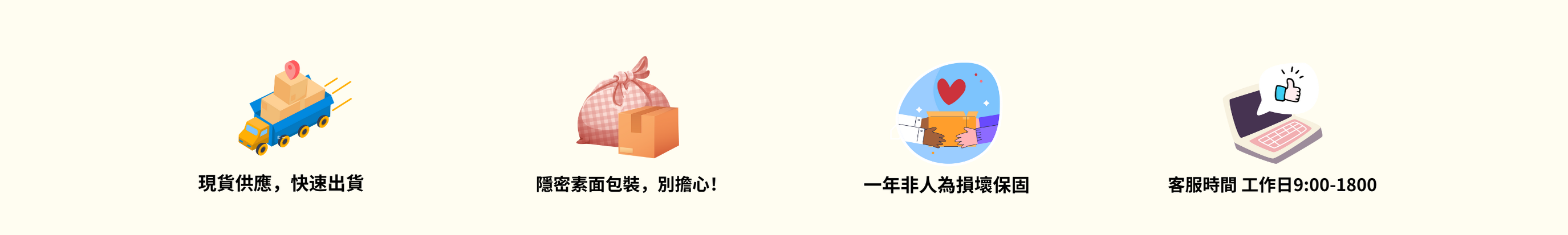  | 【NUMA情趣】女性情趣用品推薦•療癒Sex Toys｜隱密包裝、快速出貨、安心體驗