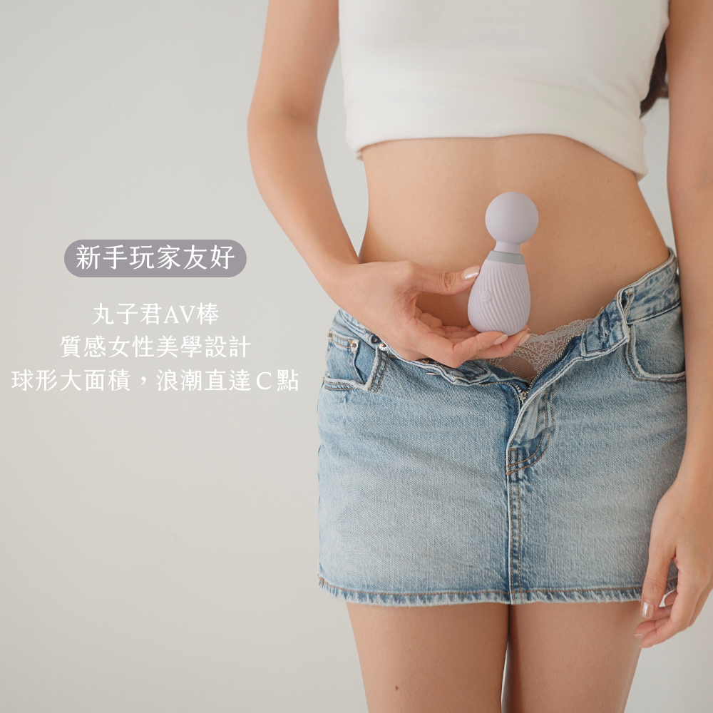  | 【NUMA情趣】女性情趣用品推薦•療癒Sex Toys｜隱密包裝、快速出貨、安心體驗