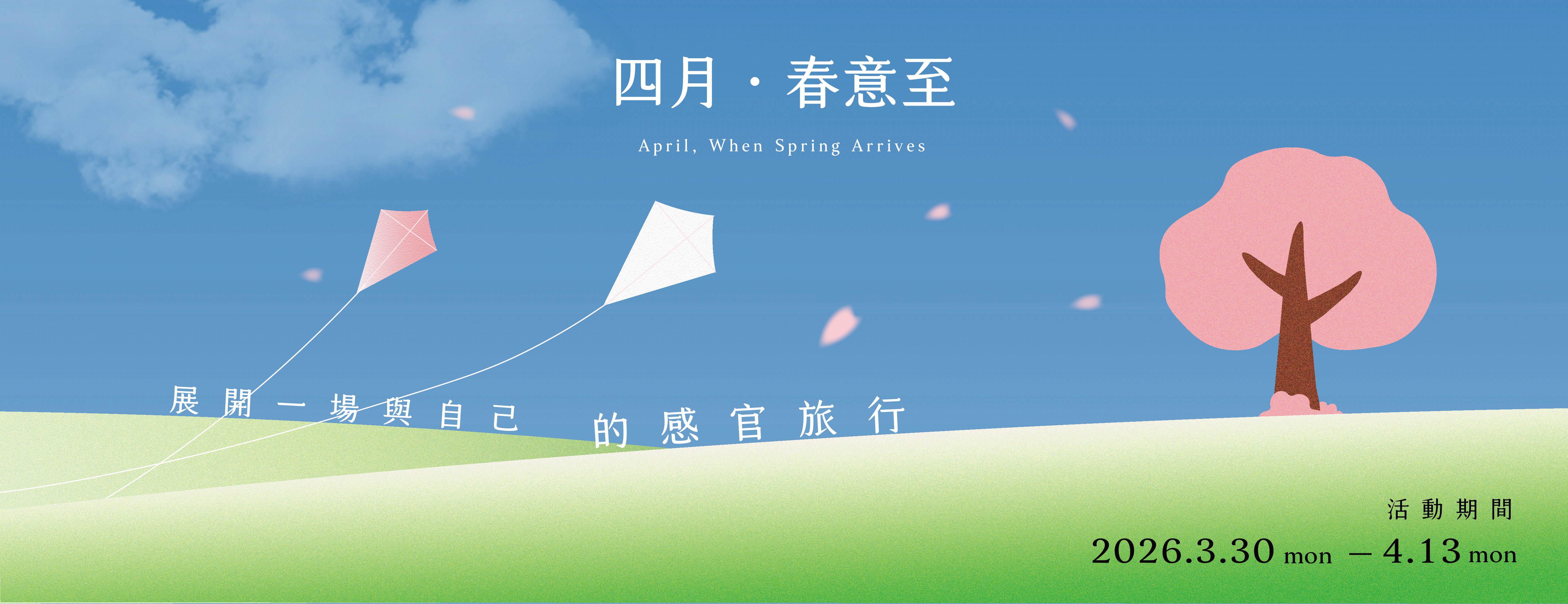  | 【NUMA情趣】女性情趣用品推薦•療癒Sex Toys｜隱密包裝、快速出貨、安心體驗