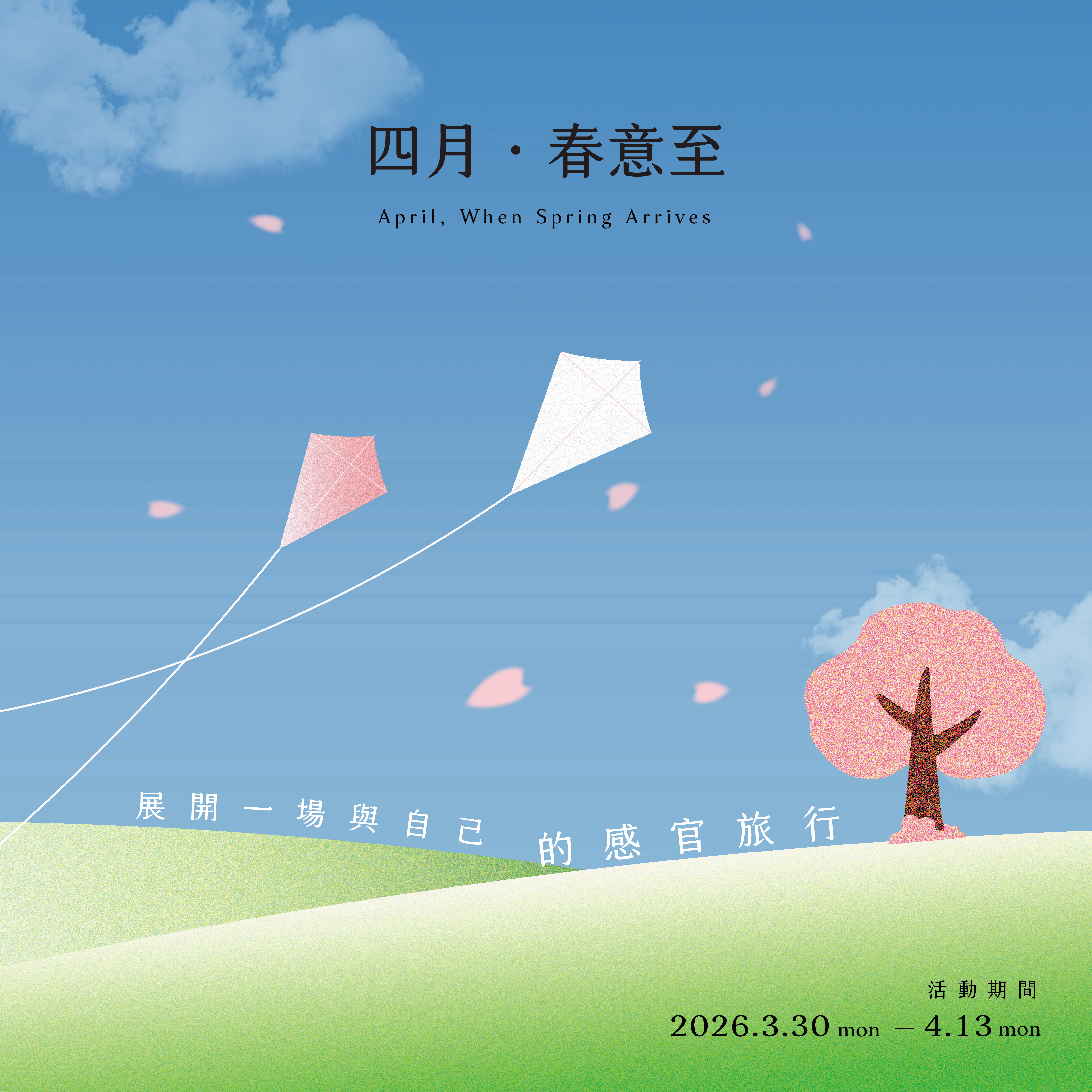  | 【NUMA情趣】女性情趣用品推薦•療癒Sex Toys｜隱密包裝、快速出貨、安心體驗